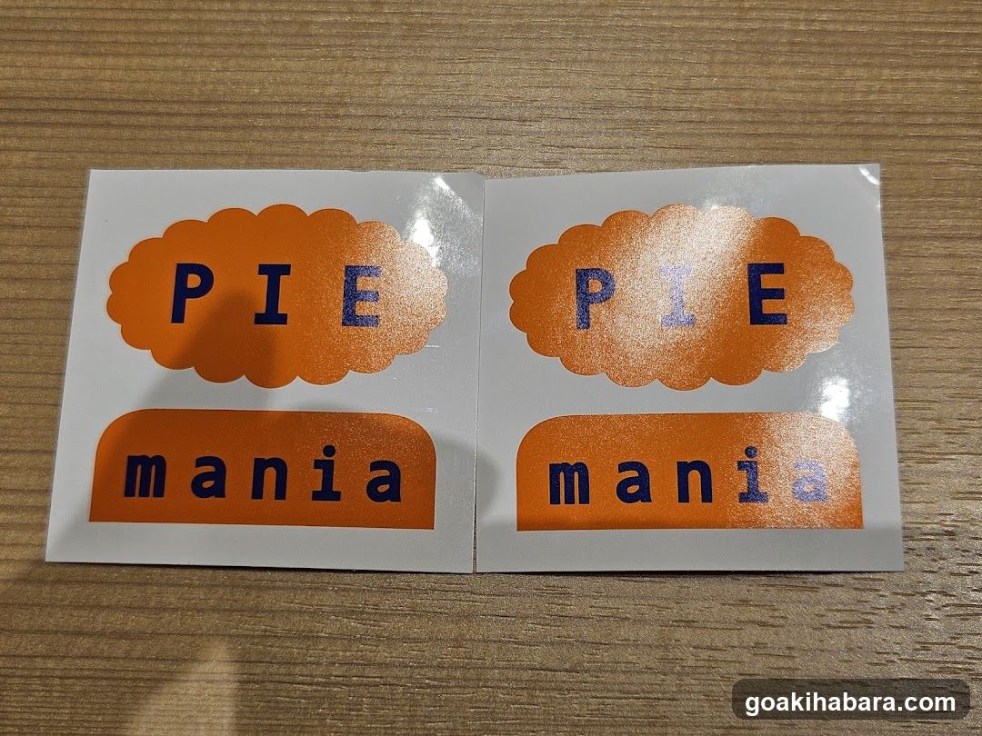Pie Mania Stickers