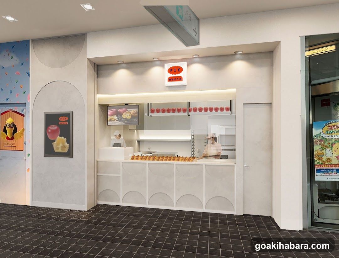 Pie Shop Interior View
