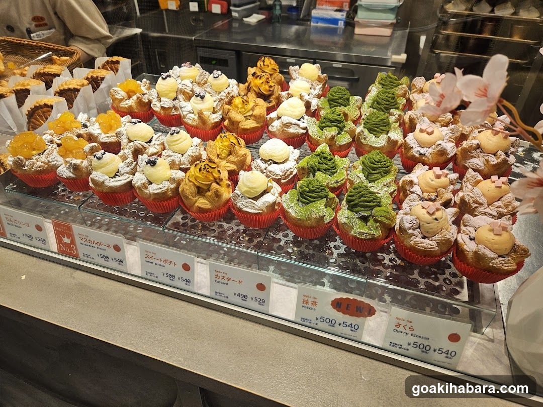 Pastry Display Case