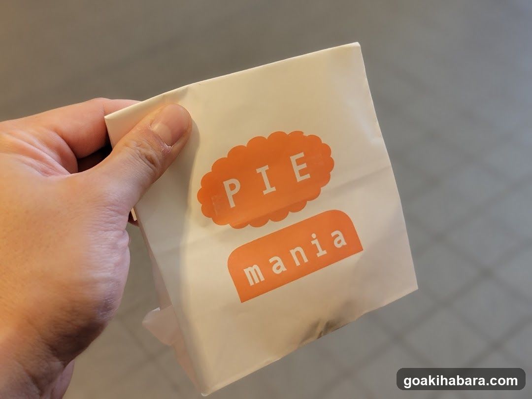 Pie Mania Packaging