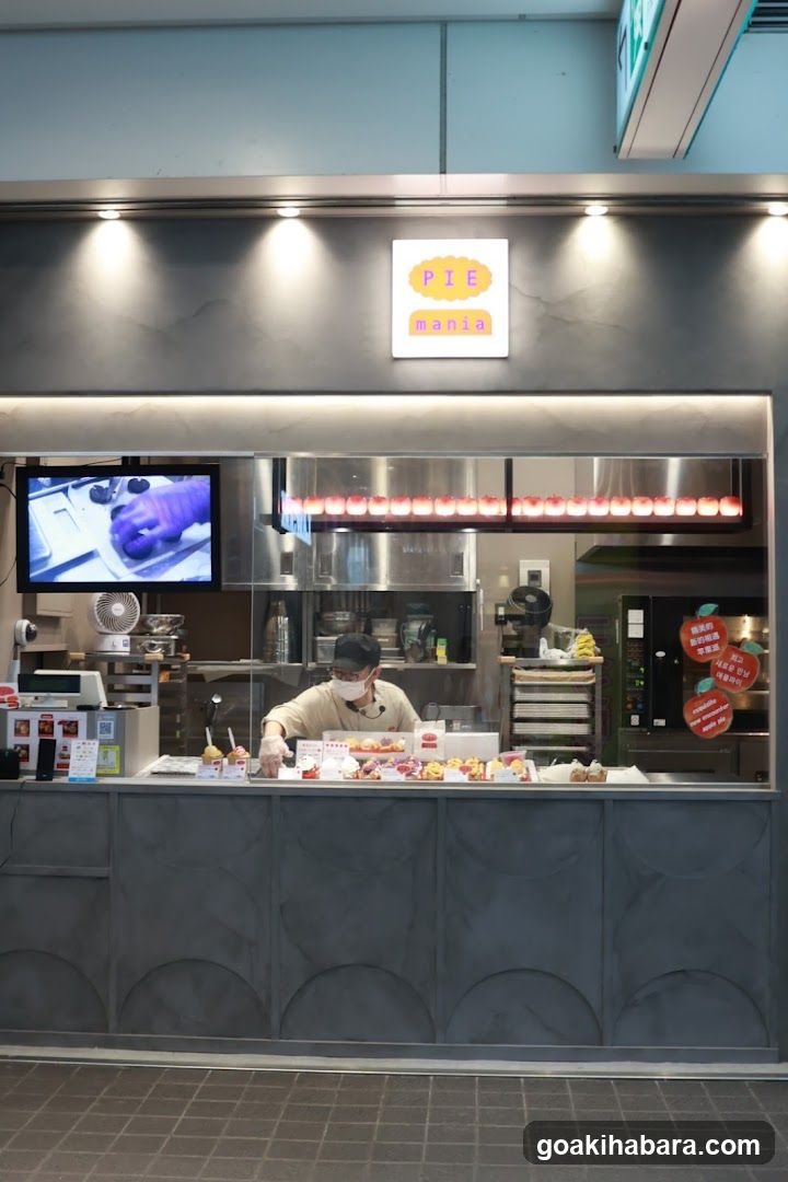 Pie Mania Store Interior View