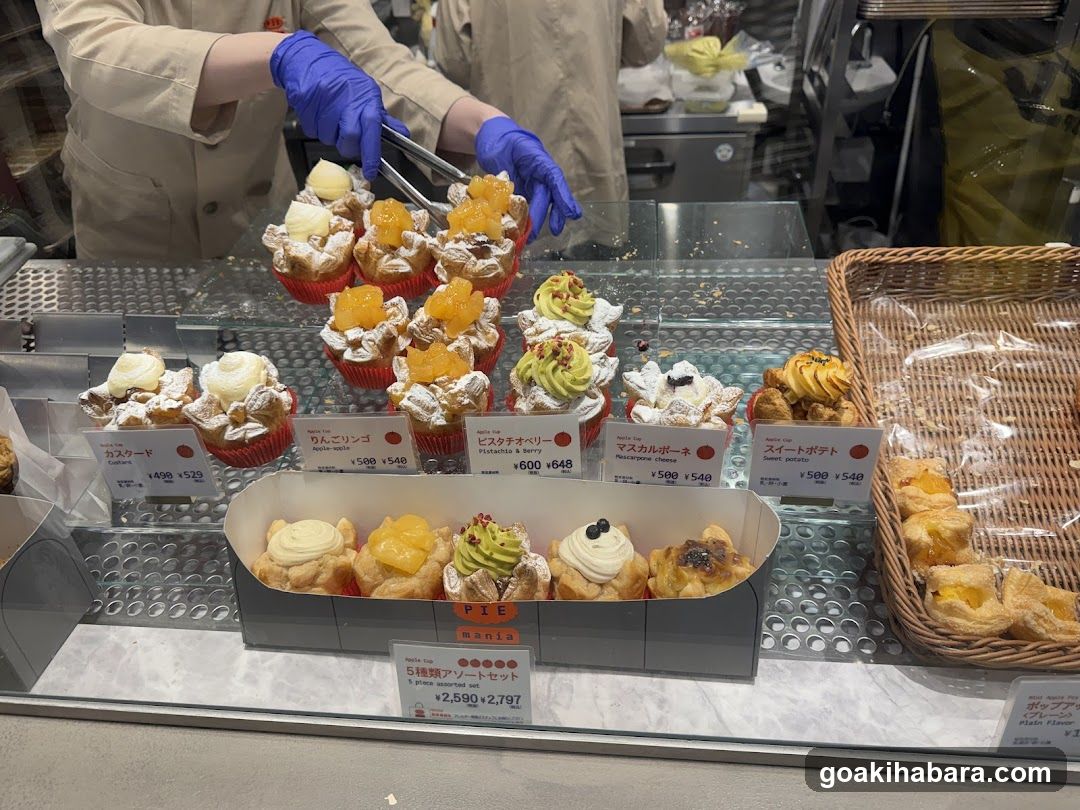 Pastry Display Case