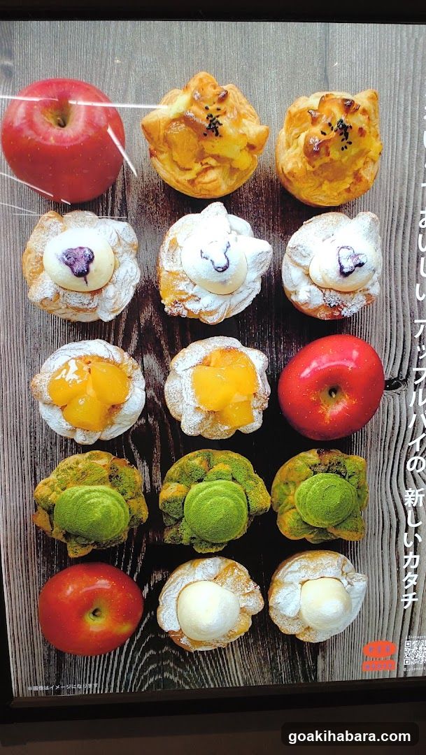 Assorted Pastries and Fruit Display