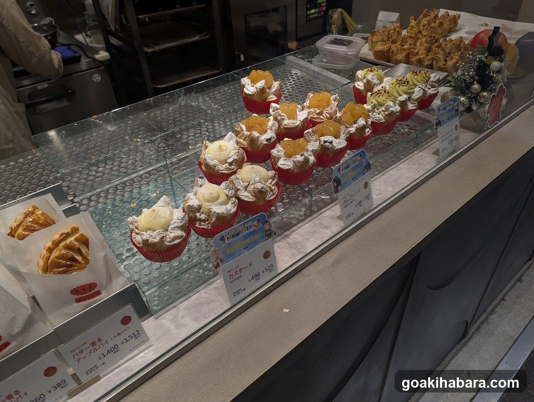 Pastry Display Case