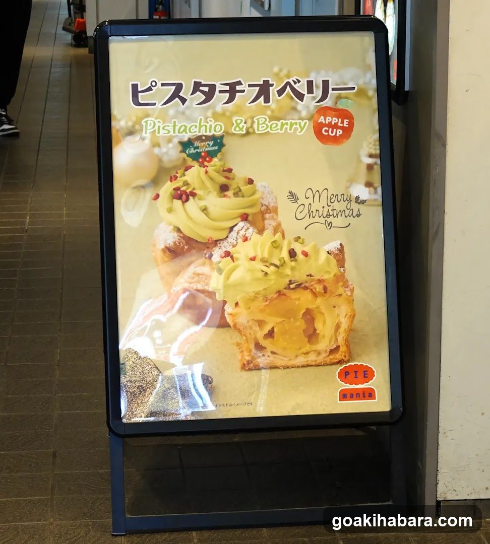 Pistachio Berry Pie Cup Advertisement