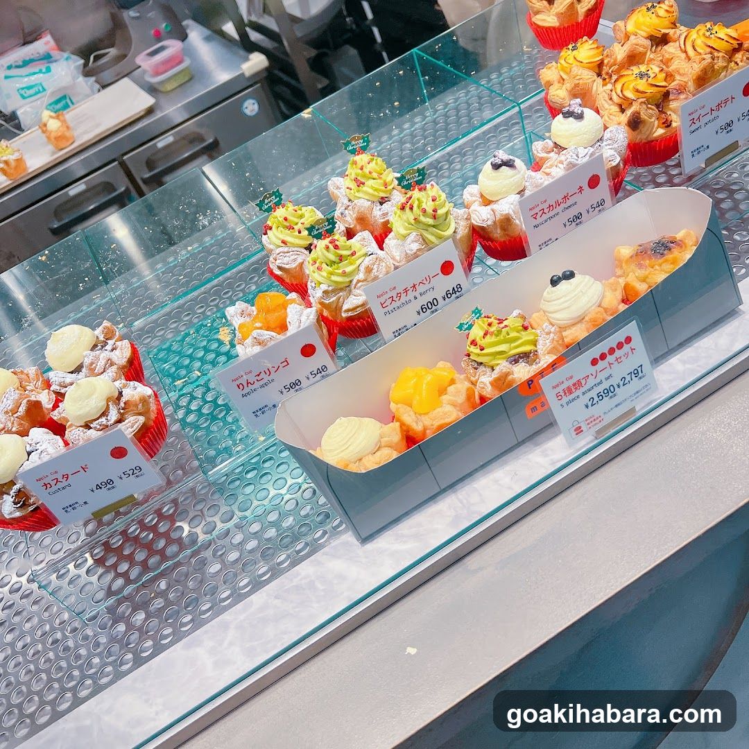 Pastry Display Case