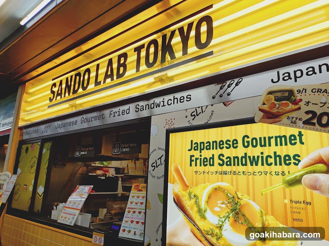 Sando Lab Tokyo