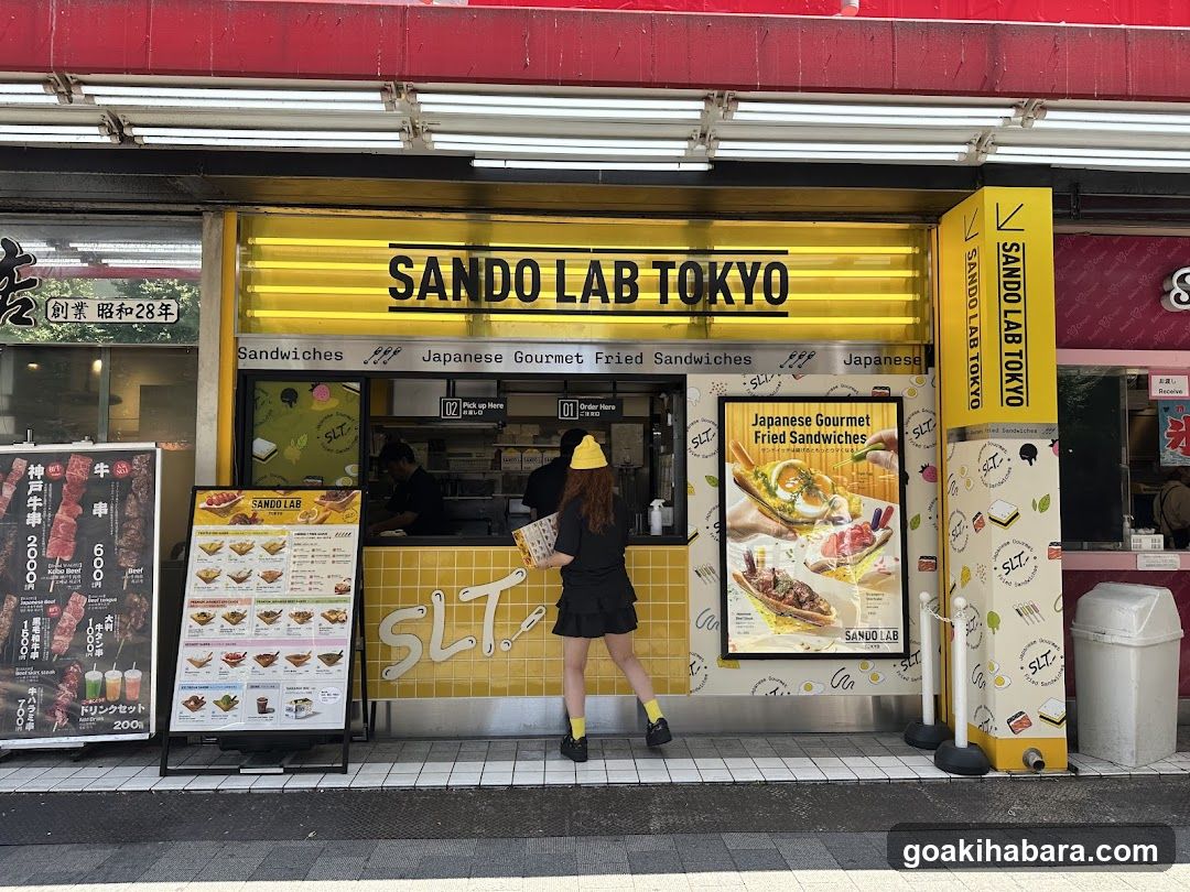 Sando Lab Tokyo Exterior