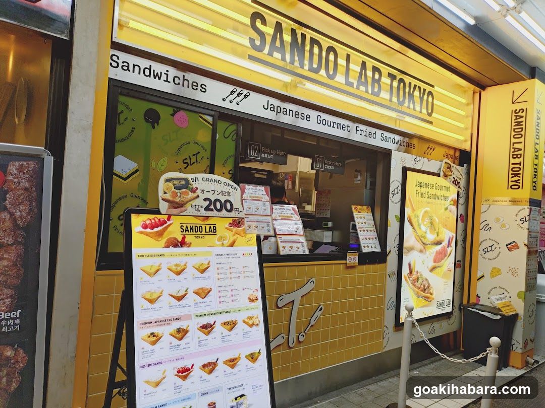 Sando Lab Tokyo