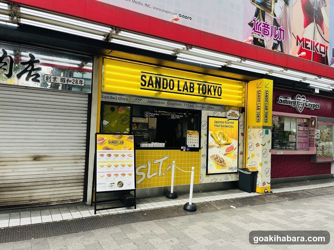 Sando Lab Tokyo