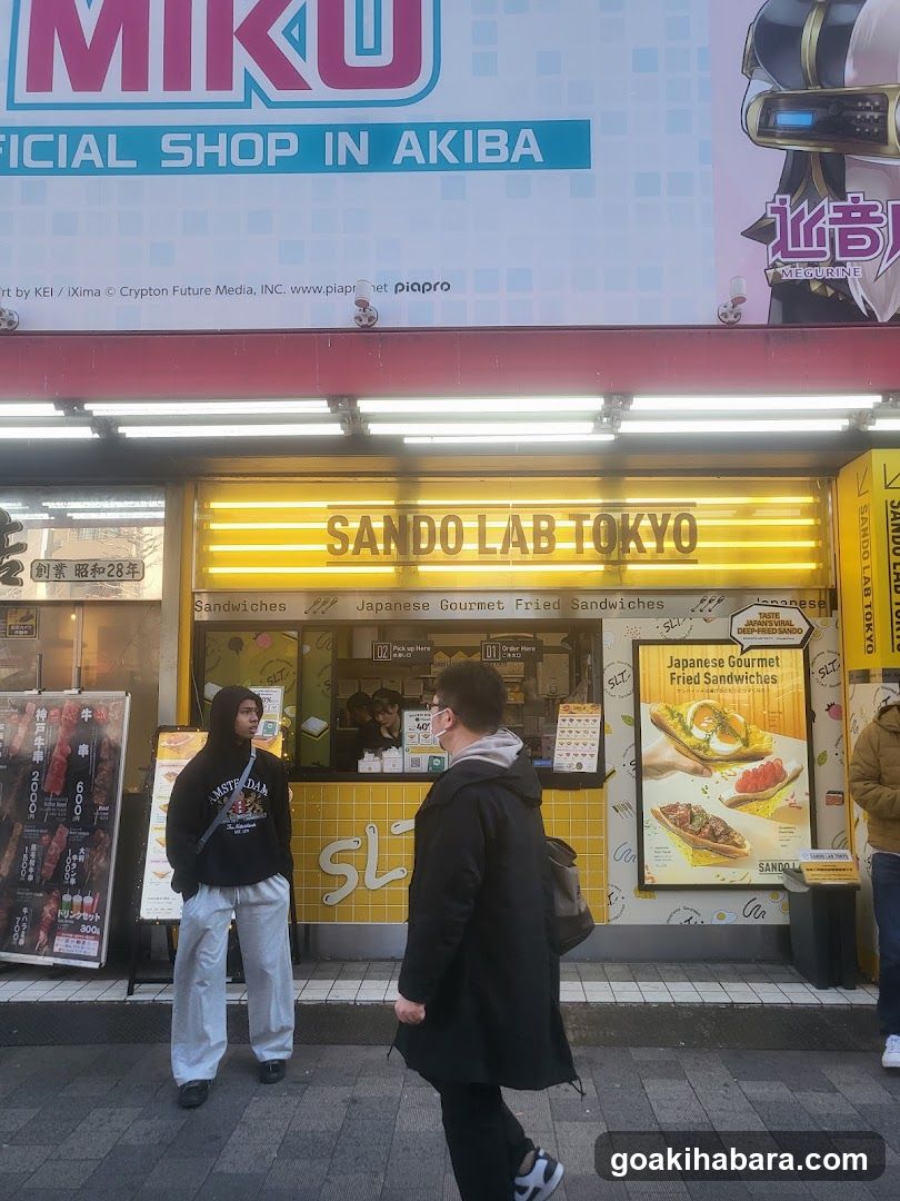 Sando Lab Tokyo Exterior