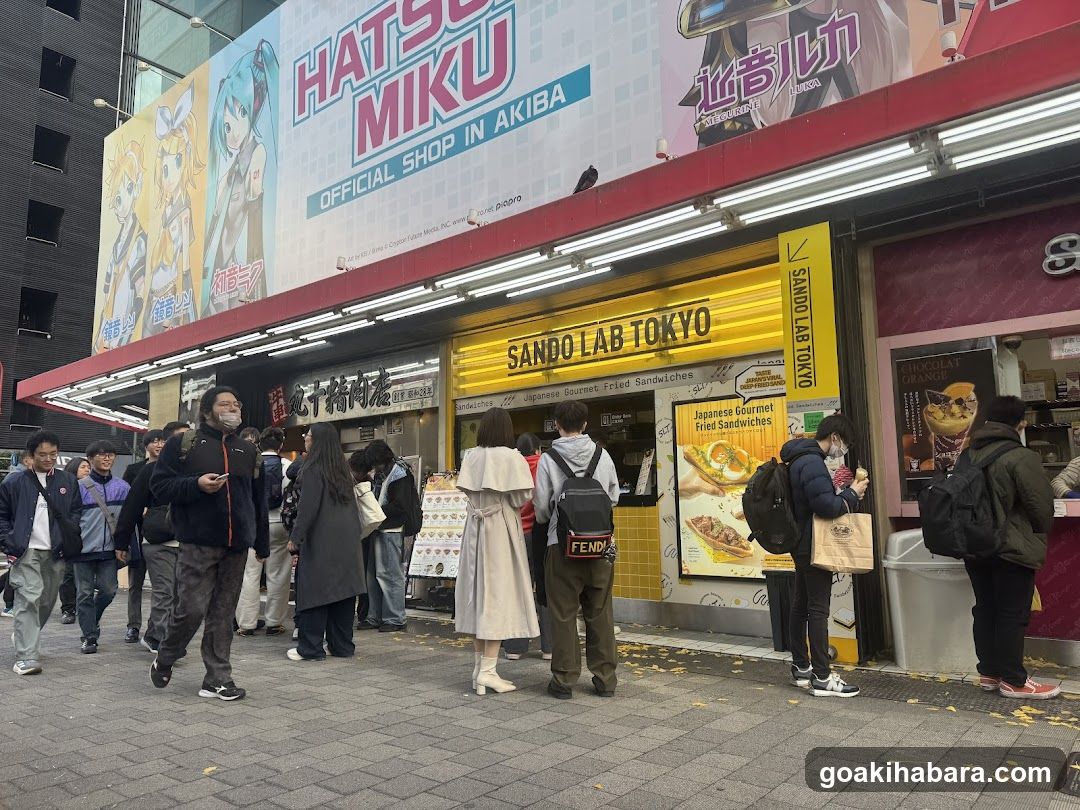 Sando Lab Tokyo & Hatsune Miku Official Shop