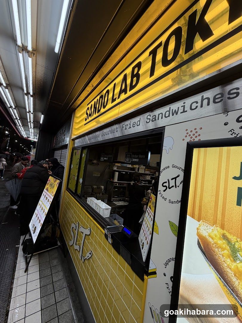 Sando Lab Tokyo Shop Front