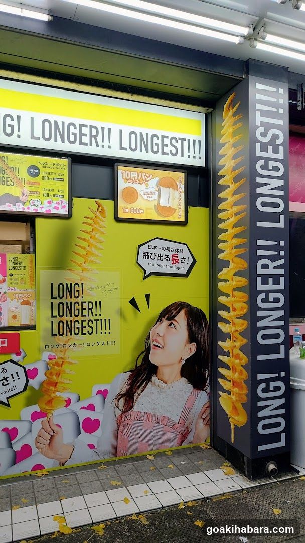 Longest! Longest!! Longest!!! Shop Front