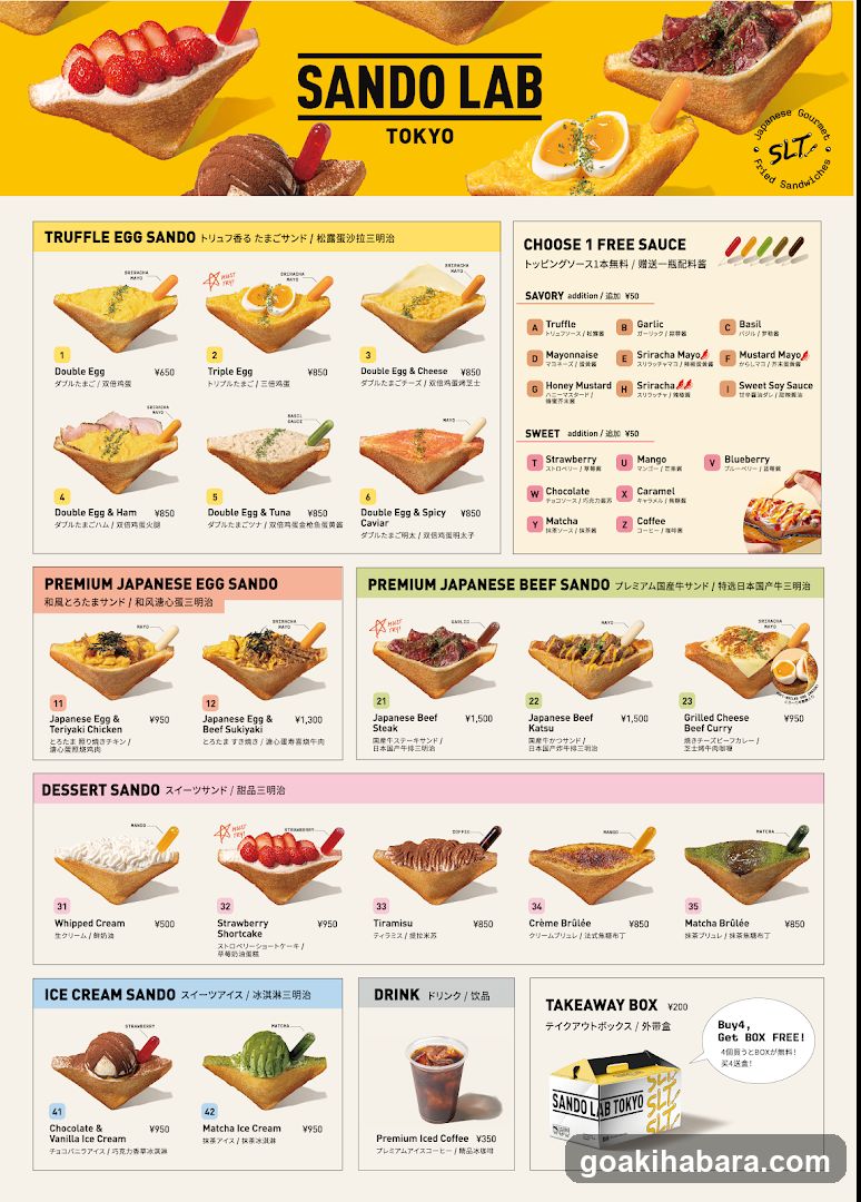 Sando Lab Tokyo Menu