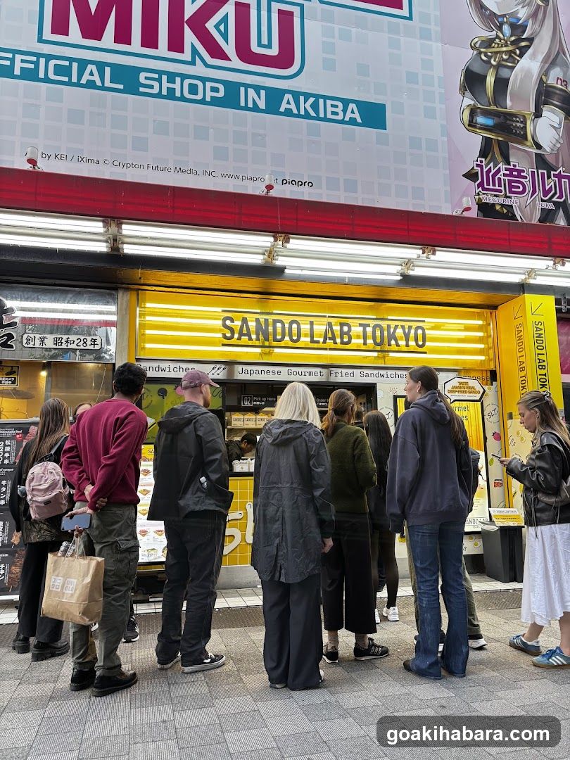 Sando Lab Tokyo Exterior