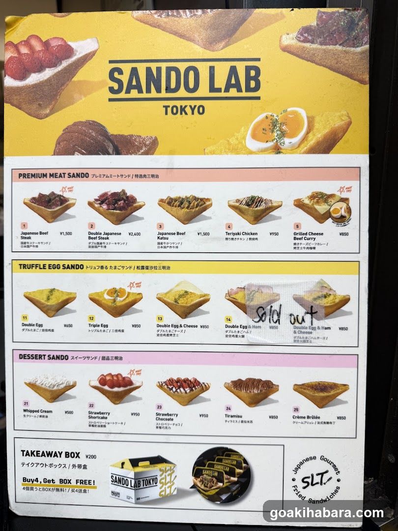 Sando Lab Tokyo Menu Board