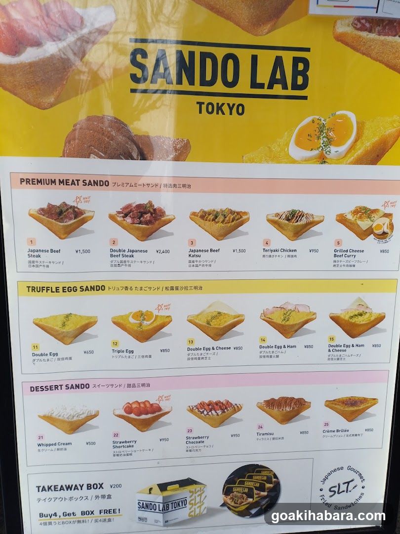 Sando Lab Tokyo Menu Board