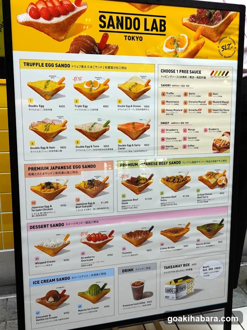 Sando Lab Tokyo Menu Board