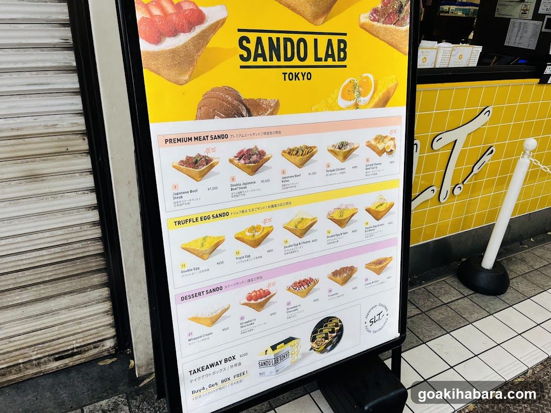 Sando Lab Tokyo Menu Board