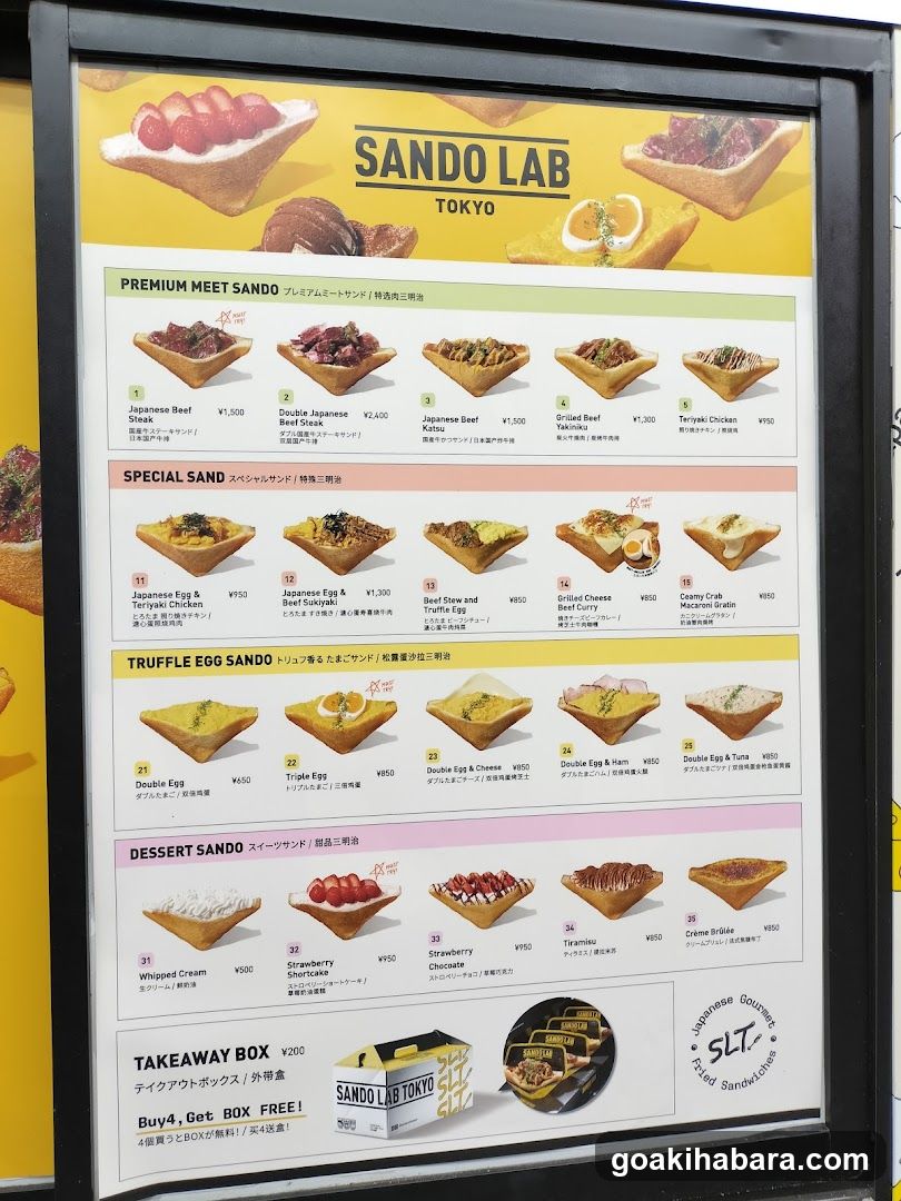 Sando Lab Tokyo Menu Board