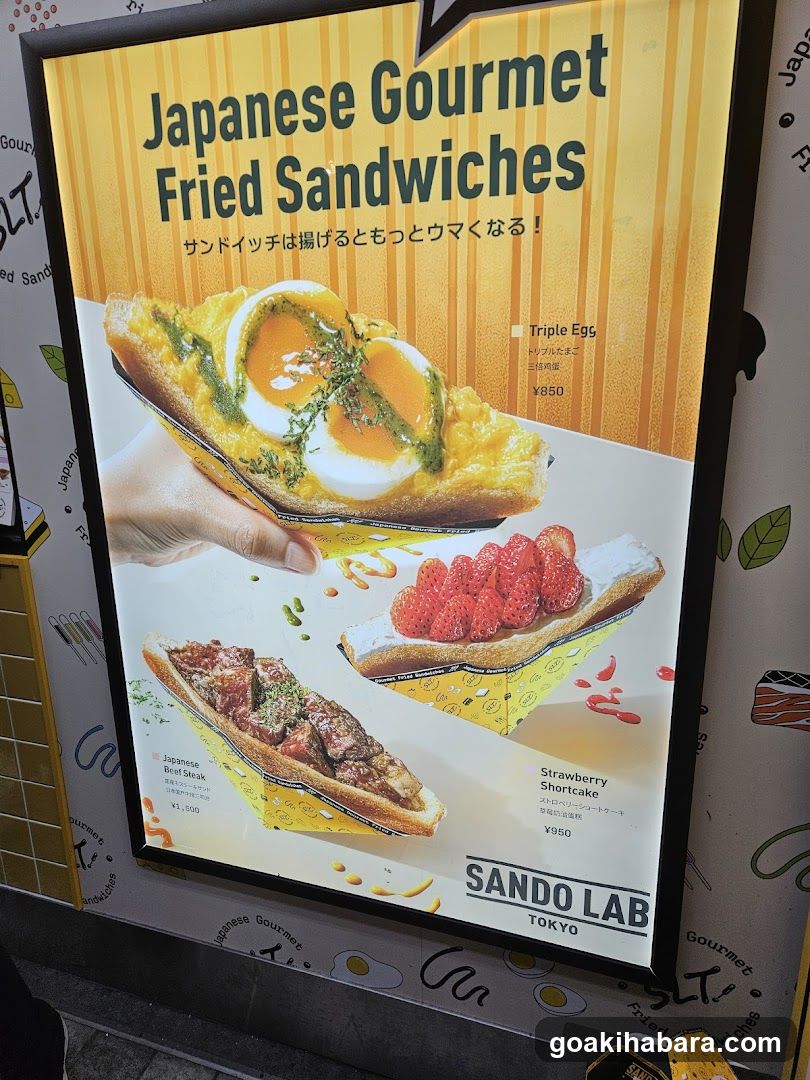 Japanese Gourmet Fried Sandwiches Ad
