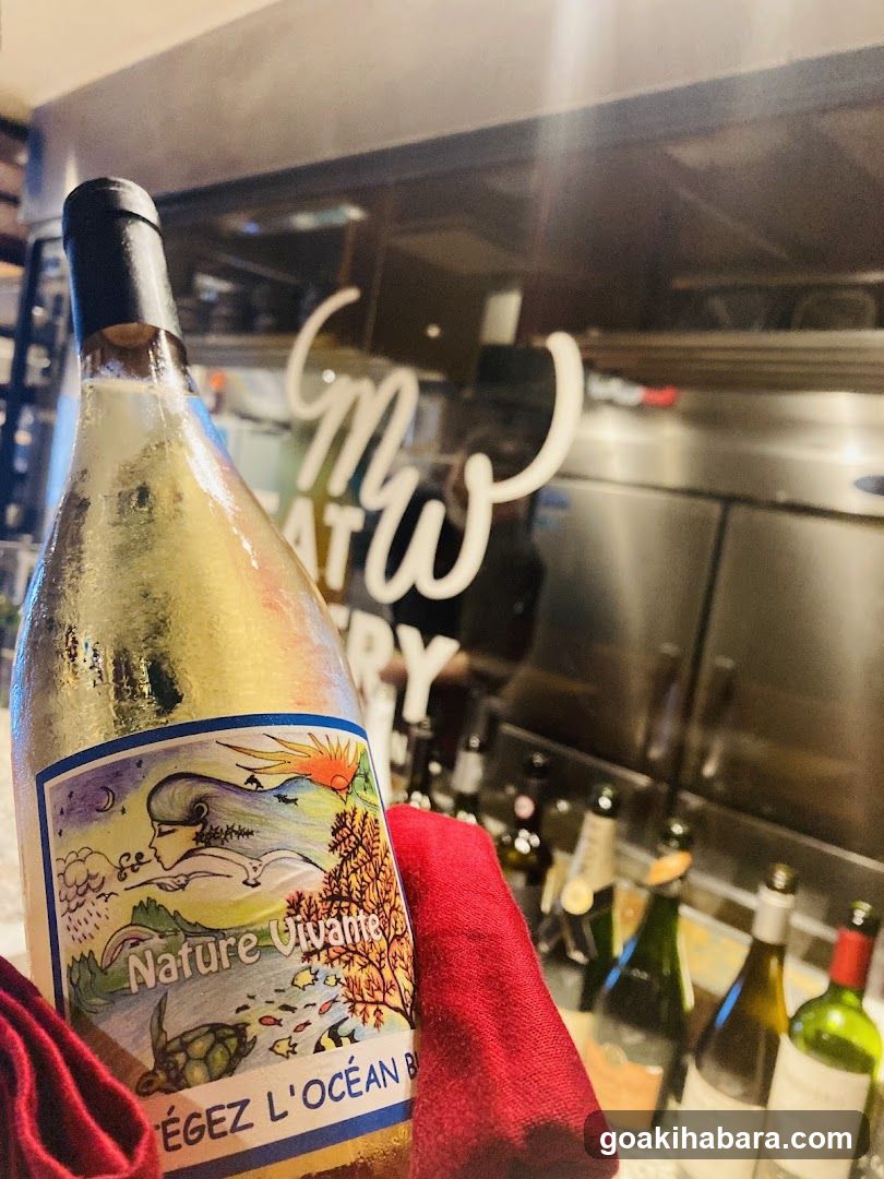 Wine Bottle in Restaurant Interior