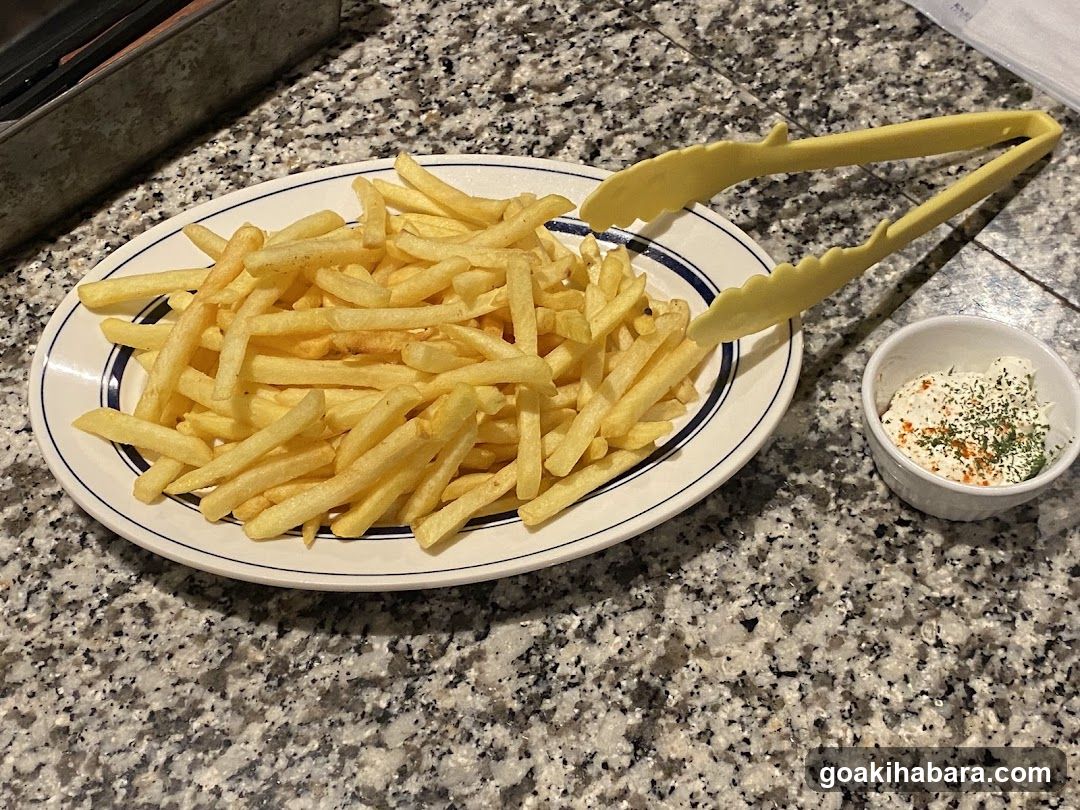 French Fries with Dip