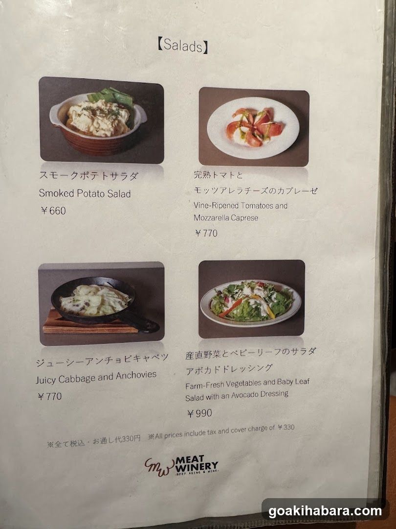 Salads Menu Page