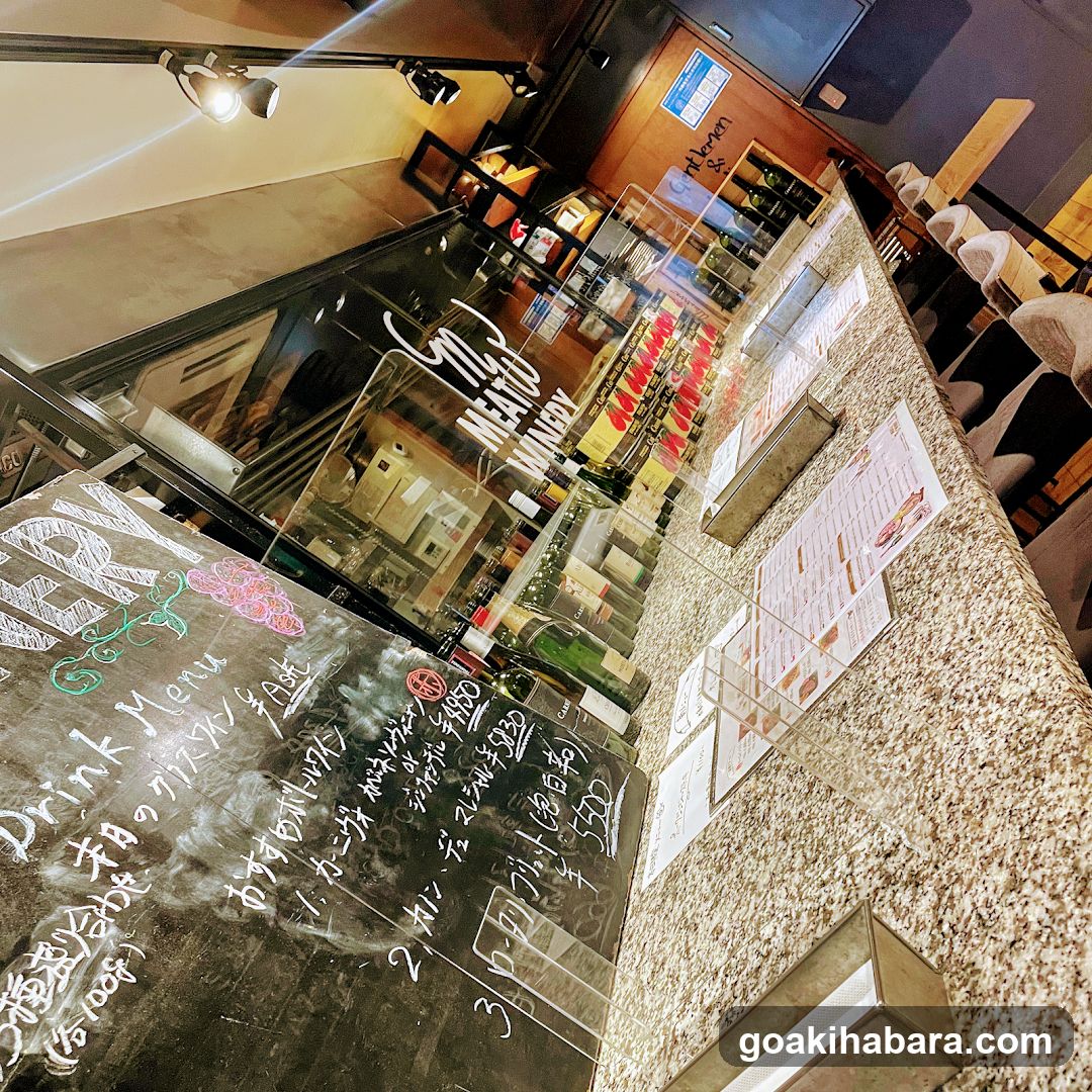 Interior of a bar or restaurant