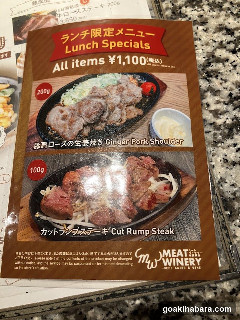 Lunch Specials Menu Page