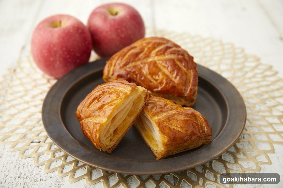 Apple Pastries with Fresh Apples