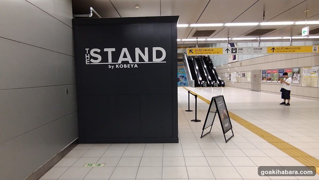The Stand by KobeYa Station Interior