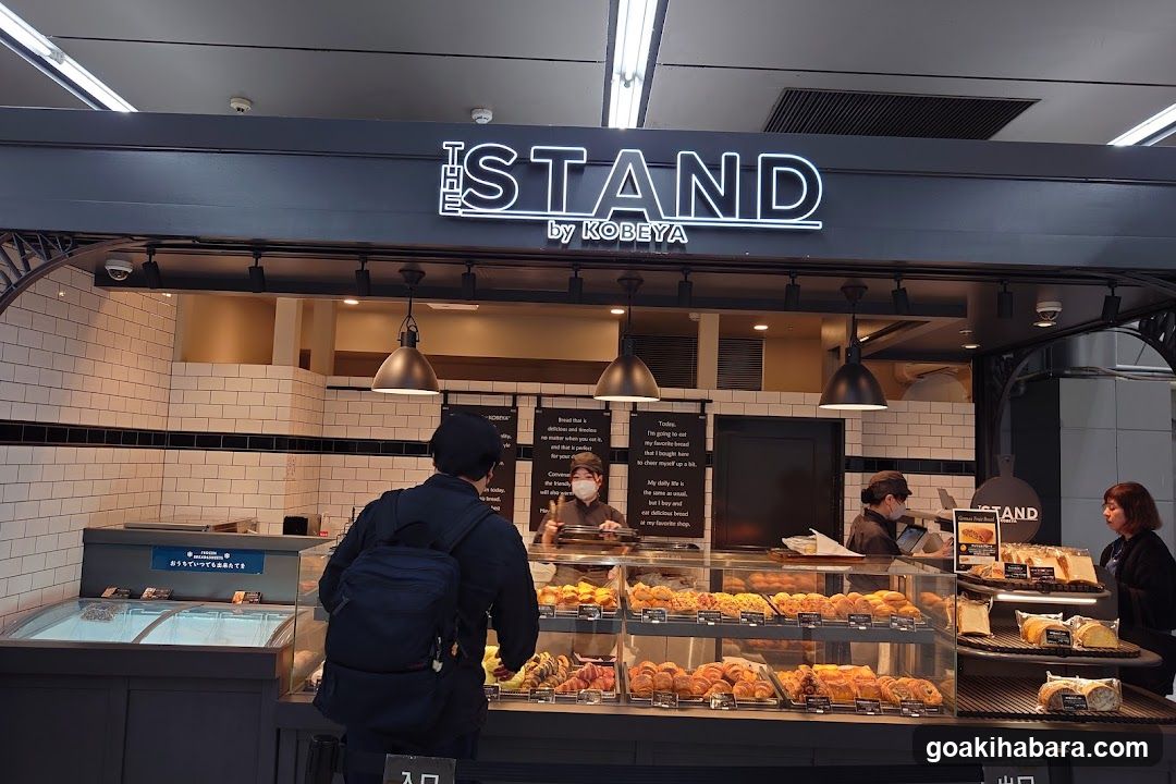 The Stand by KobeYa