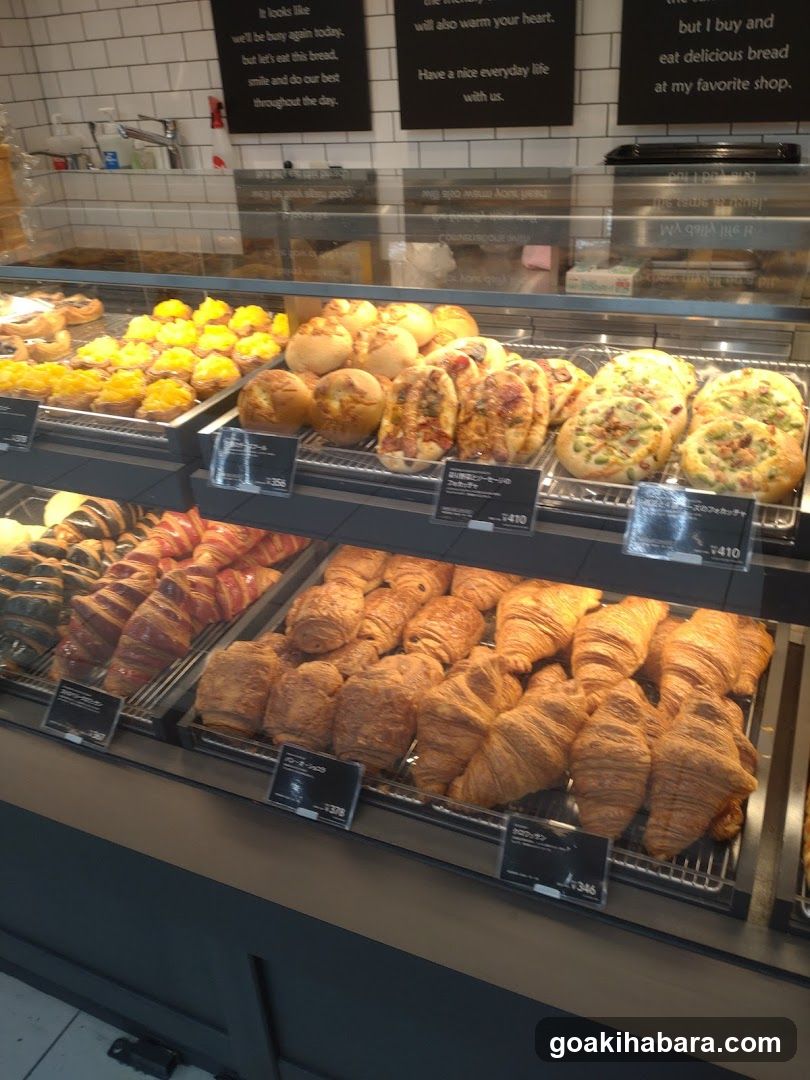 Bakery Display Case