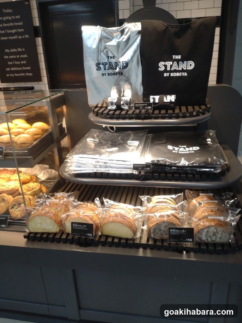 Bread and Merchandise Display