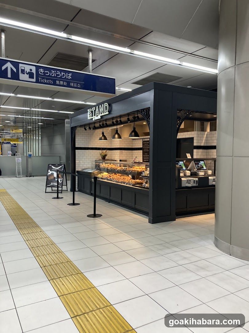 Station Interior with Food Stand