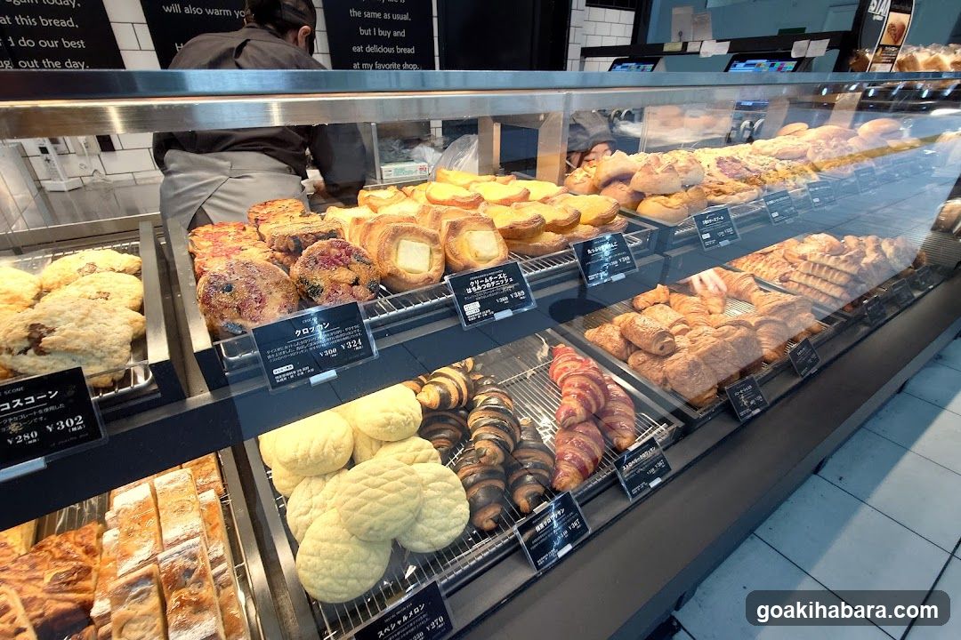 Bakery Display Case