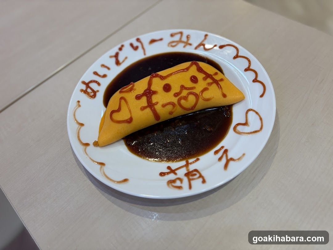 Kitty-themed Omelette Rice Bowl
