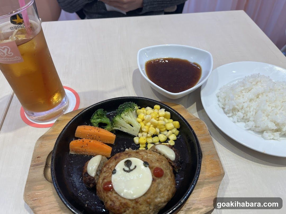 Burger and Side Dish Meal