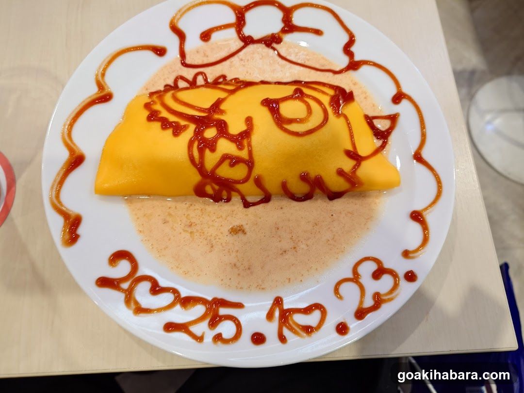 Omelette with Ketchup Art