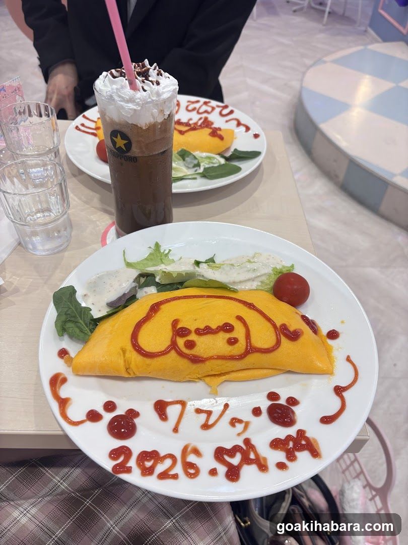 Omelette with Ketchup Design and Drink