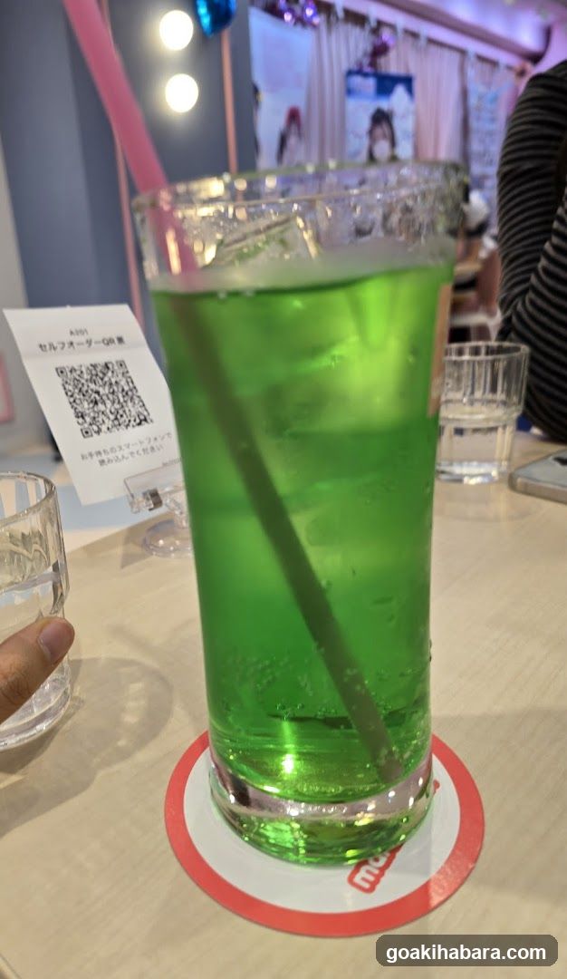 Green Drink with QR Code Card