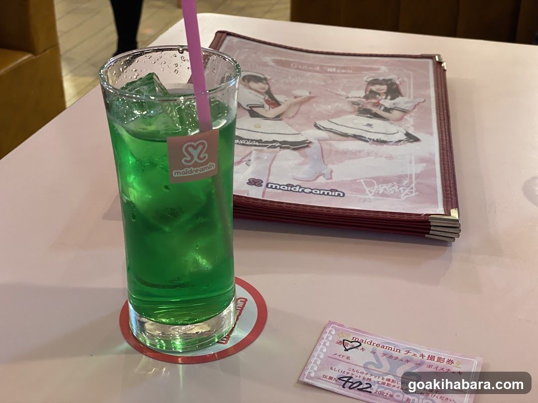 Maidreamin Cafe Interior