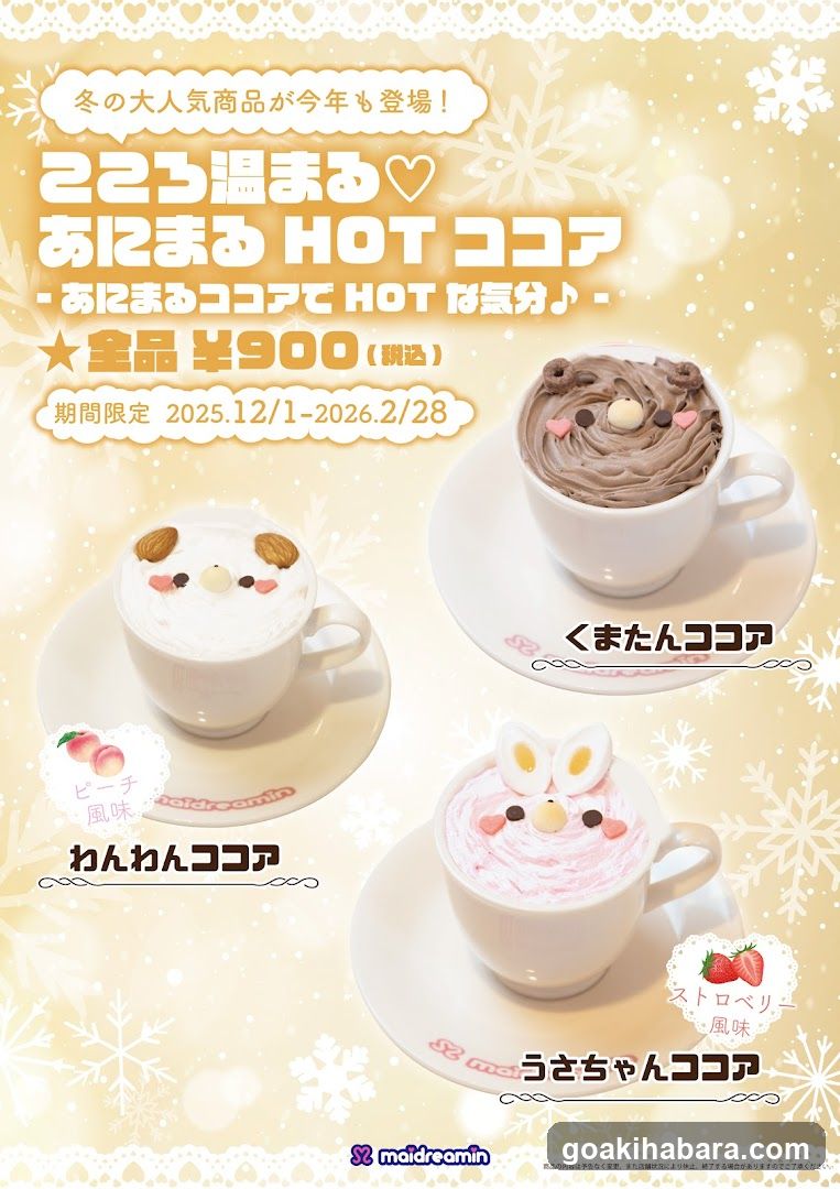 Winter Hot Cocoa Ad