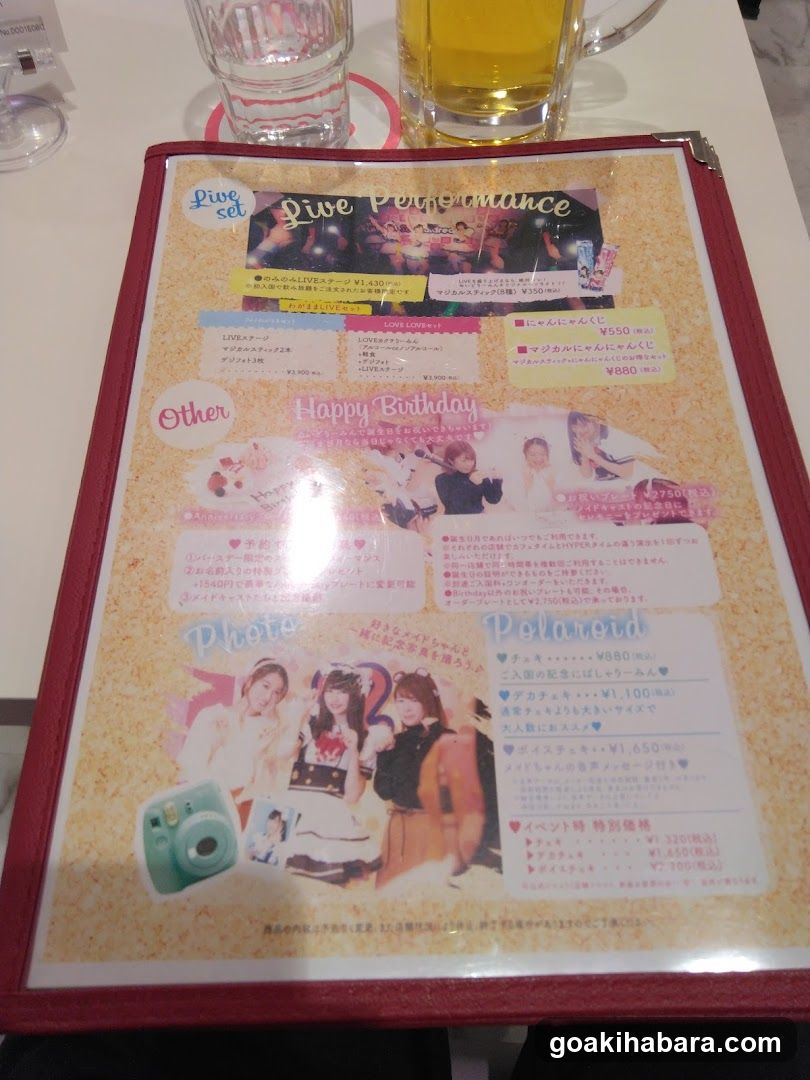 Live Performance Menu
