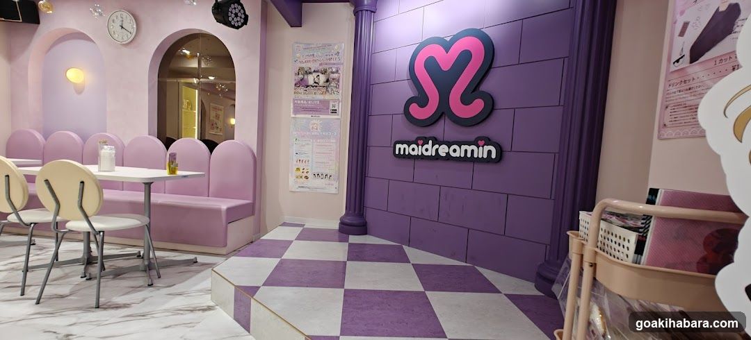 Maidreamin Interior