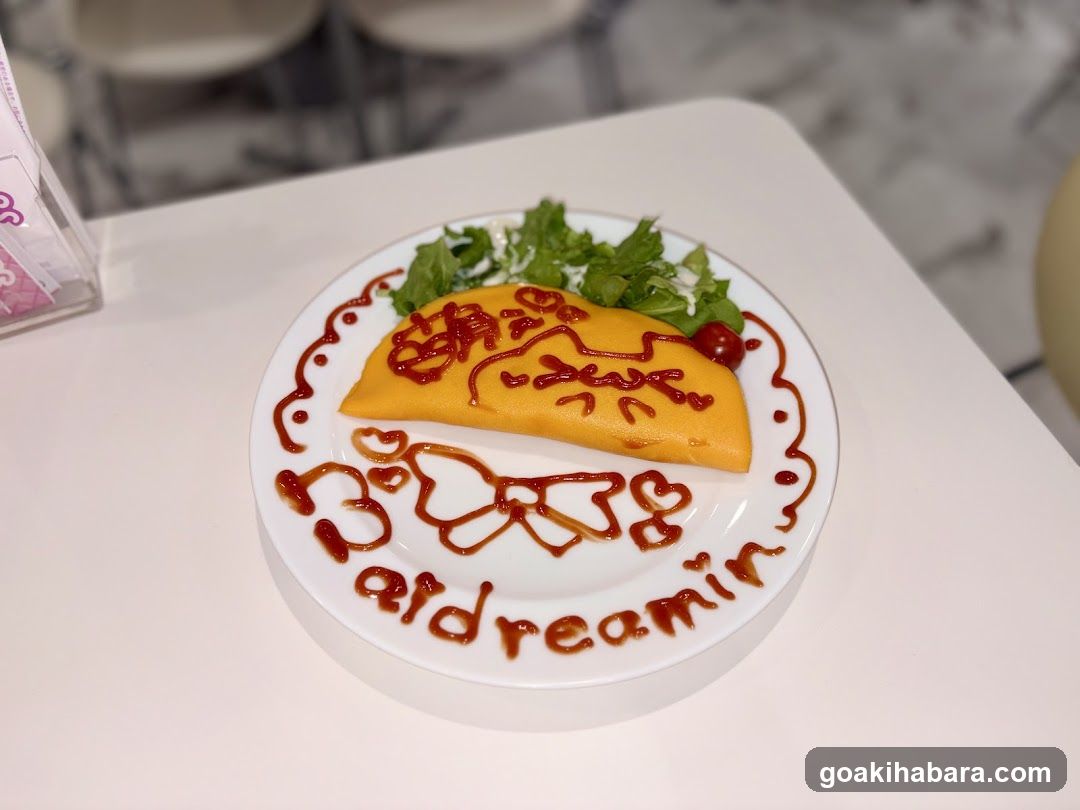 Omelette with Ketchup Design