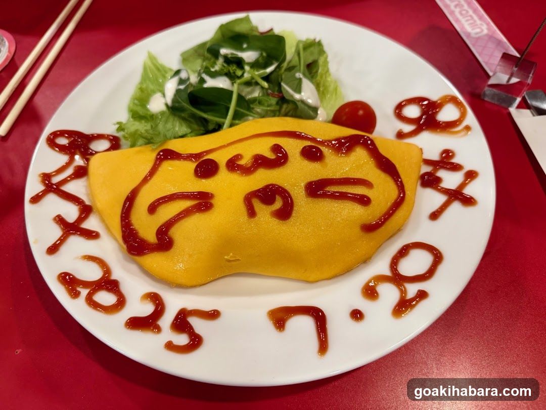 Omelette with Ketchup Art