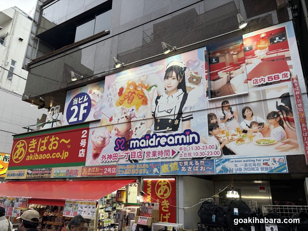 Maidreamin and Akibaao Storefront